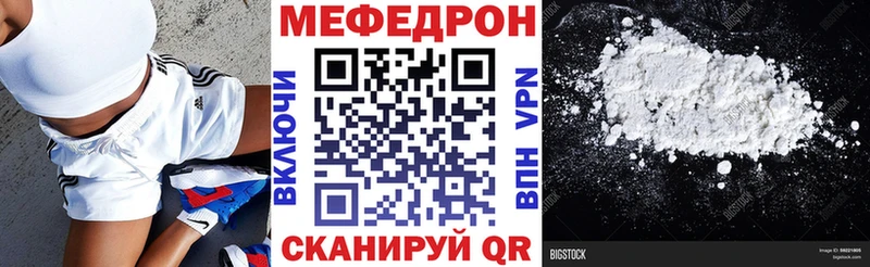 Купить наркоту Дальнегорск Галлюциногенные грибы  Меф мяу мяу  Марихуана  АМФ 