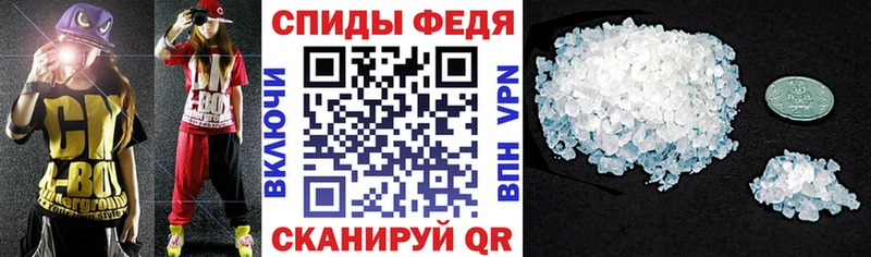 мега ссылка  Дальнегорск  Амфетамин VHQ 