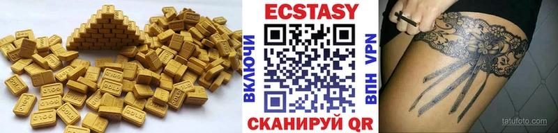 ОМГ ОМГ зеркало  где купить наркоту  Дальнегорск  Экстази ешки 