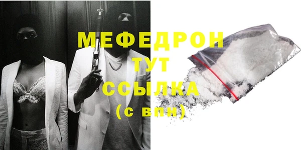 гашишное масло Вязники