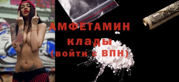 каннабис Карталы