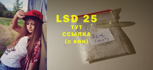 гашишное масло Вязники