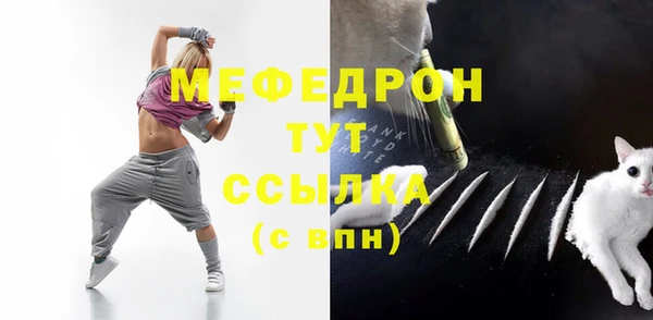 марки nbome Снежногорск