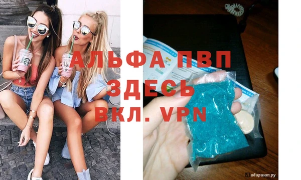 гашишное масло Вязники