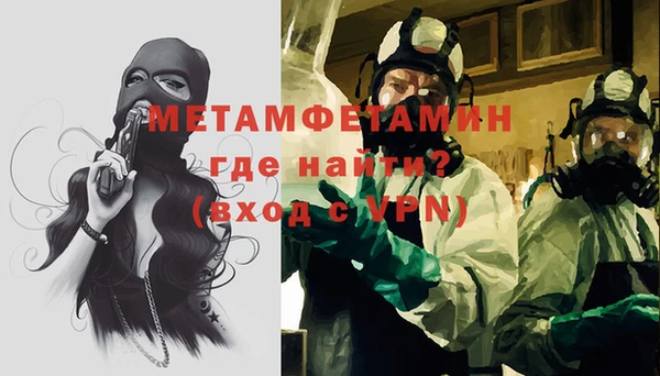 гашишное масло Вязники