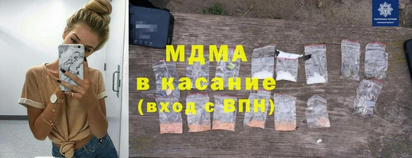 гашишное масло Вязники
