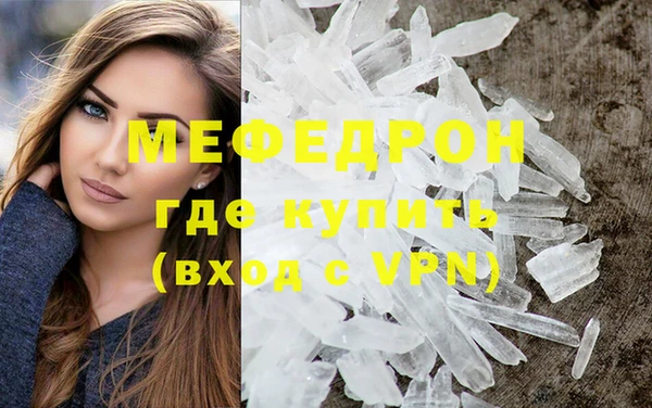 гашишное масло Вязники