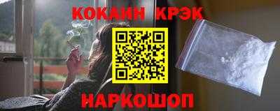 бошки Пугачёв