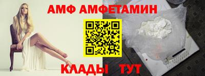 мдпв Пыть-Ях