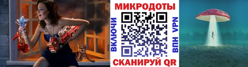кракен рабочий сайт  Дальнегорск  Галлюциногенные грибы MAGIC MUSHROOMS 